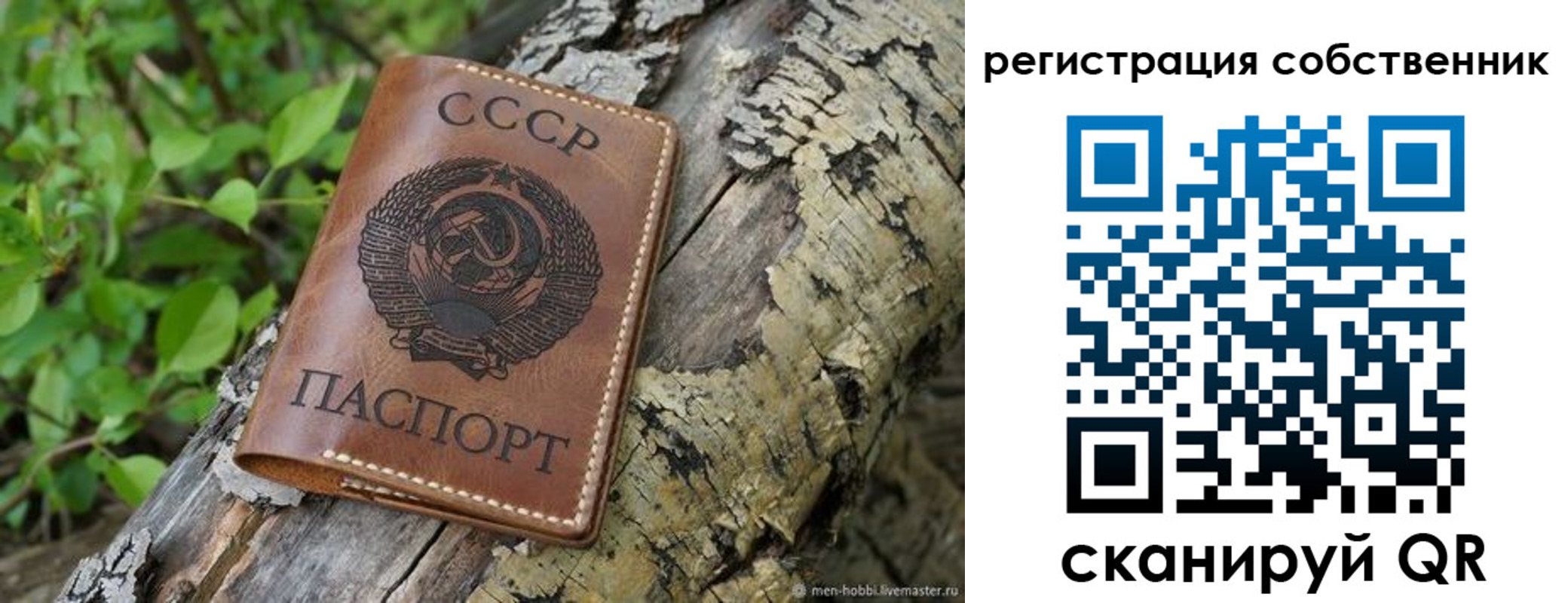 форма 3 в Ростове-на-Дону